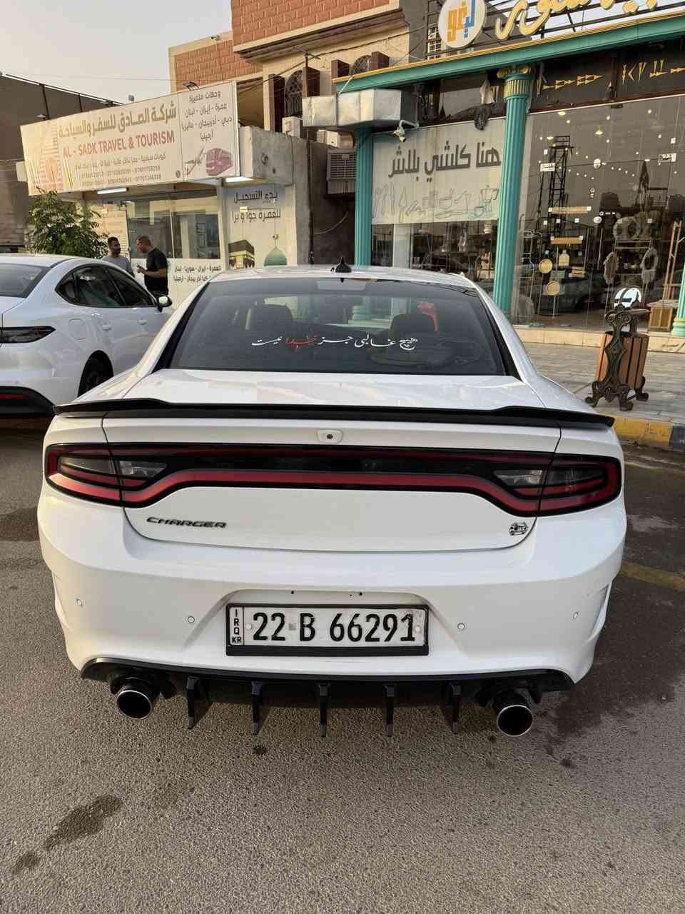 چارجر ٢٠١٩ R/T
ماشية ١١٣ الف كيلو حقيقي

صبغ بنيد فقط باقي السيارة كفالة من قطرة الصبغ وبيها تعديل ولحيم في الشاصي الايسر بس ممبين ابد واني دا اذكر كلشي للامانة

رقم اربيل بأسمنا مكانها واسط الكوت

ويل نجمه خسفة قوية اصلي

تخم تاير جديد

باتري الماني جديد

بچم زنون دبل عدسة

حاجب متغير

داخل كنتارا ومغلفة جلد قبل كم يوم

كشن كهرباء وتدفئة وتبريد

شاشة چبيرة

سبورت وسوبر تراك باگ

سستم صوت الباين

السيارة بدون نقص برغي واحد ولا اي گلوب بالدشبول

السعر ١٩٠ وبيها مجال

للاستفسار ***********
