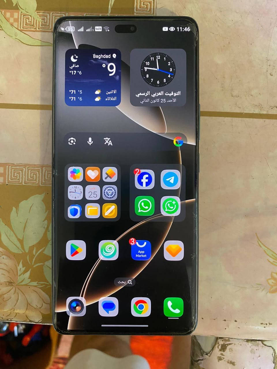 السلام عليكم اخوان
هونر إكس 9 سي نظيف جداً مواصفاتة معروفة مستخدم قليل للبيع 
بسعر 275 الف كامل ملحقاتة موجودة
مكاني بغداد - البلديات قرب شارع المصرف ***********
