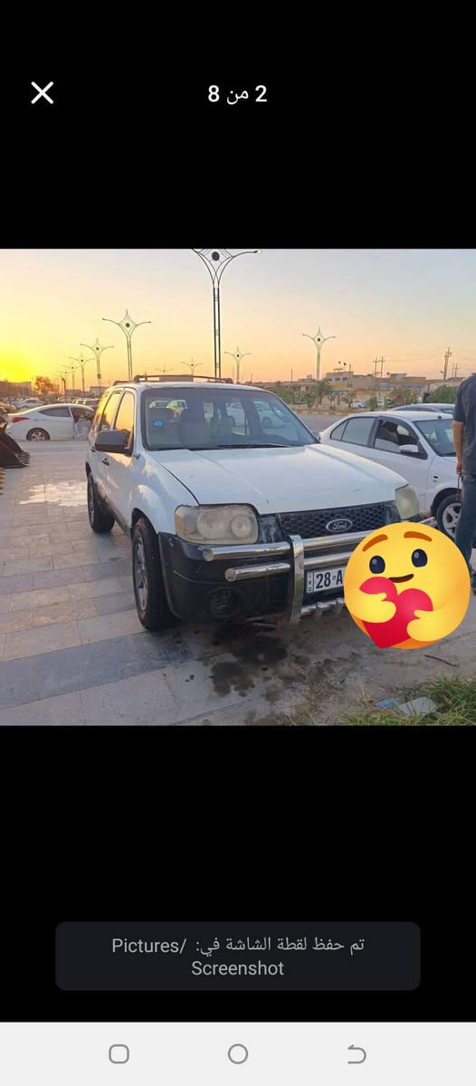 السلام عليكم عظم الله لكم الاجر فورت اسكيب 2005نجف رقم انكليزي
سيارة جاهزه من كل نوحي كير ومكينه كامري ابو جف 2000 سيارة بل الناصريه 35وبيه مجال ***********
