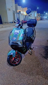 شحن • جديد • شارع 20