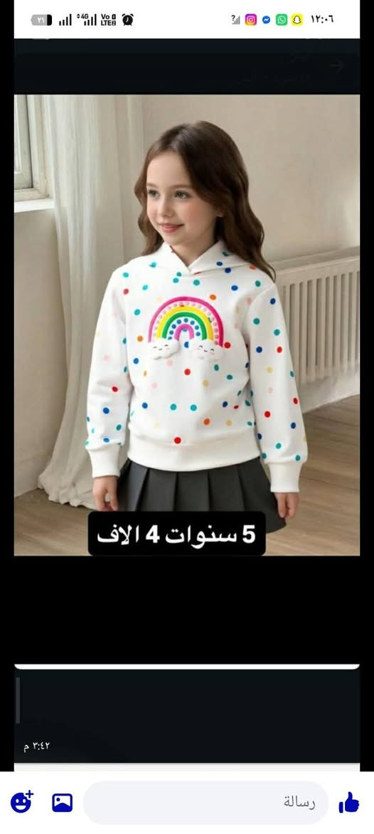 اخير قطع


**إذا كنت صاحب هذا الإعلان وتريد حذفه لأي سبب، رجاءا أرسل رسالة إلى الدعم الفني**