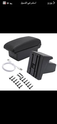 عندي هاي التجوة دكيتها كوكل يكول مال فورد فوكس 2013/2014  للتفيدة السع...