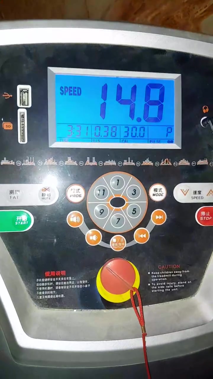 جهاز جري للبيع مستعمل فتره قليله جدا بس من،واحد يركض عليه،شون اليضرب بريك يعت غير هلشي كلشي مابي للاستفسار مراسله اول الاتصال او مراسله واتساب *********** قيم ب الي يرضي بي الله وتدلل
