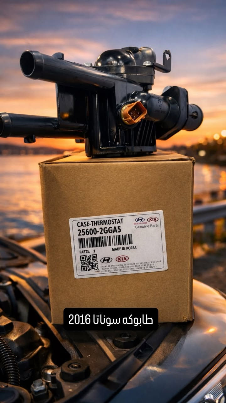 بسم الله الرحمن الرحيم 
مجمع الحاج جواد الحسناوي 
توفر لدينا جميع انواع الكوع 
العنوان كربلاء حي الصناعي شارع الرئيسي قرب مطعم الشمري 
لاستفسار ***********
