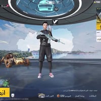 حساب ببجي • نوادر • مستوى المجموعات ٦٩