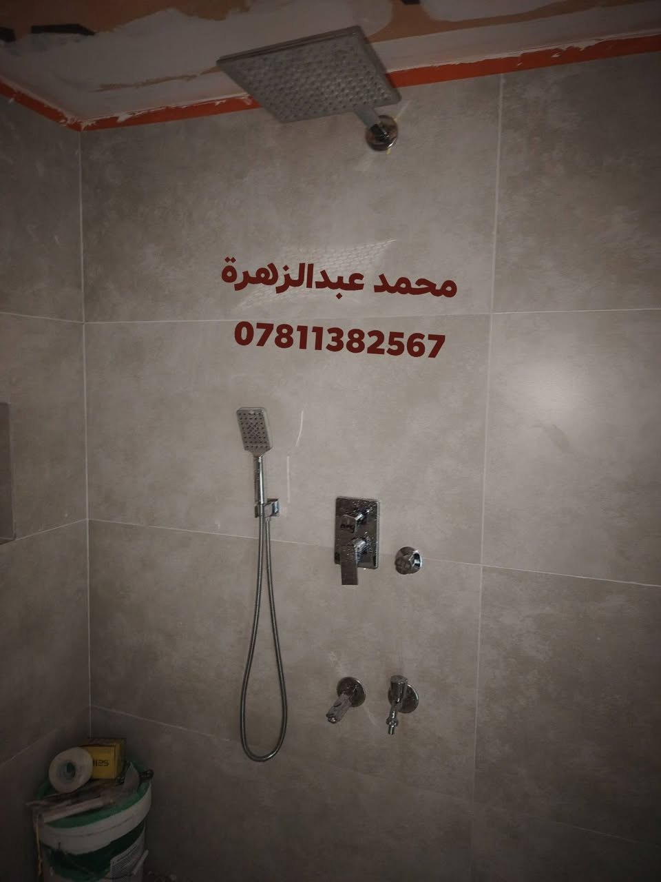 تأسيسات صحيه عامه  *********** #العراق #السماوه #بغداد #خلفات #مهندسين #سباكه
