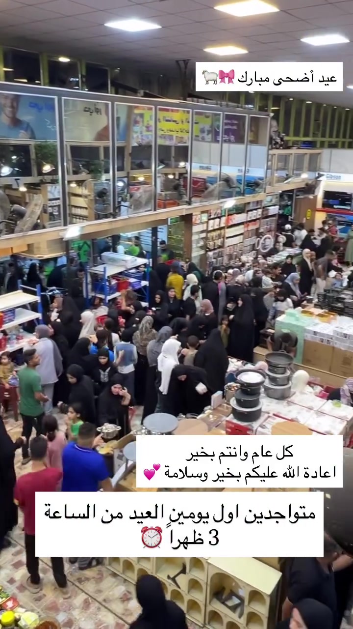 


**إذا كنت صاحب هذا الإعلان وتريد حذفه لأي سبب، رجاءا أرسل رسالة إلى الدعم الفني**
