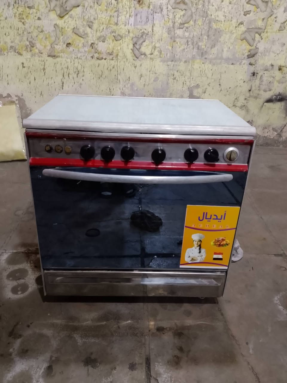 سلام عليكم طباخات مصري ايديال وفريش السعر 160 شرط الفحط ضمان سنة كاملة صيانة موقعية بيع وشراء ومراوس العنوان شهداء العبيدي ويوجد توصيل ***********
