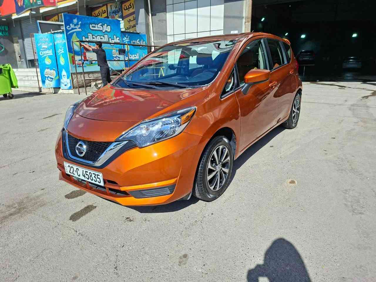 للبيع نيسان فيرسا لون مميز موديل 19
سعر 94
مواصفات فول فول 
ضرر السياره بونيد وجاملغ اشويه دواخل بيها 
مكان السياره كركوك او التون كوبري 

‏‭0773 204 3364‬
اخوان اني مكلف بنشر شراي يخابر صاحب السيارة كركوك, العراق
