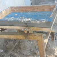 ورحمة الله هزاز شغال ياخذ نص چيس سعره 350الف07779439209