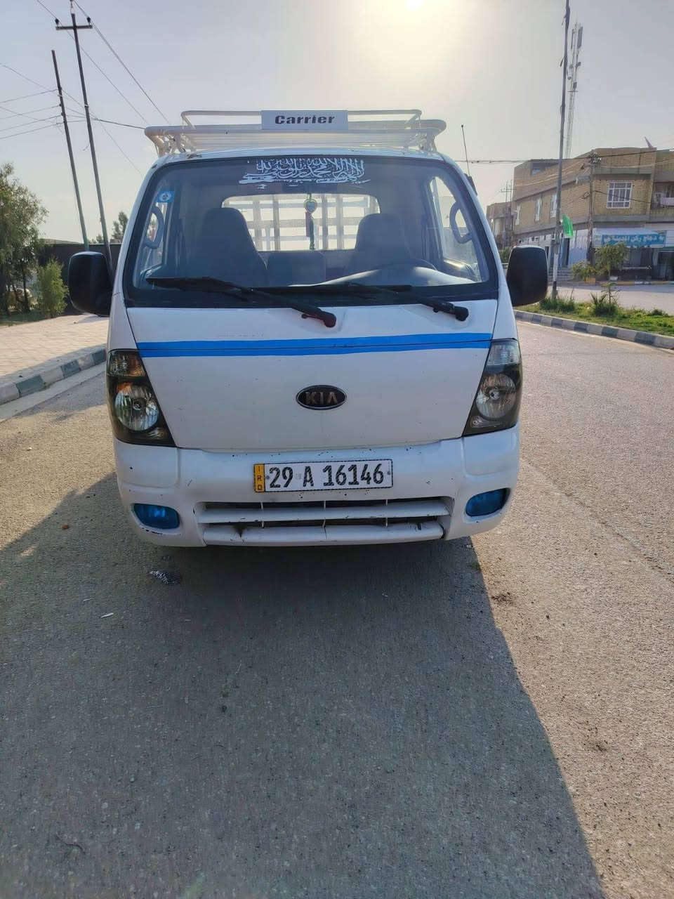 سلام عليكم كيه معروضة للبيع موديل 2012 واسط رقم نكليزي سنويه ل 26 تحويل مباشر سياره جديده معنه كلمه مكينه وكير جدد تخم تاير جديد سياره جديده مال جناي مانقصها برغي مكلف بنشر مكلف بنشر مكلف بنشر مكلف بنشر رقم صاحب سياره موجود يمك سعر سياره 85وبيها مجال شي بسيط عنوان سياره واسط محجر مو ويا سياره مكلف بنشر مكلف بنشر مكلف بنشر رقم صاحب سياره موجود يمك ***********
