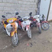 البيع شراي تصل ع رقم 07808683522