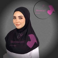 حجابات • نقاب • لوازم