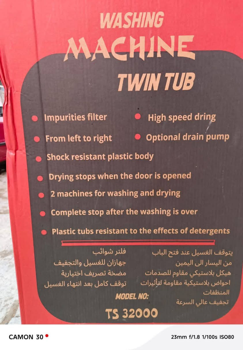 غساله بالكارتون توشيبا والسعر بدون عمله يرحم والديكم ١٧٥ ألف للعلم ب٢٢٥ ماخذه


**إذا كنت صاحب هذا الإعلان وتريد حذفه لأي سبب، رجاءا أرسل رسالة إلى الدعم الفني**