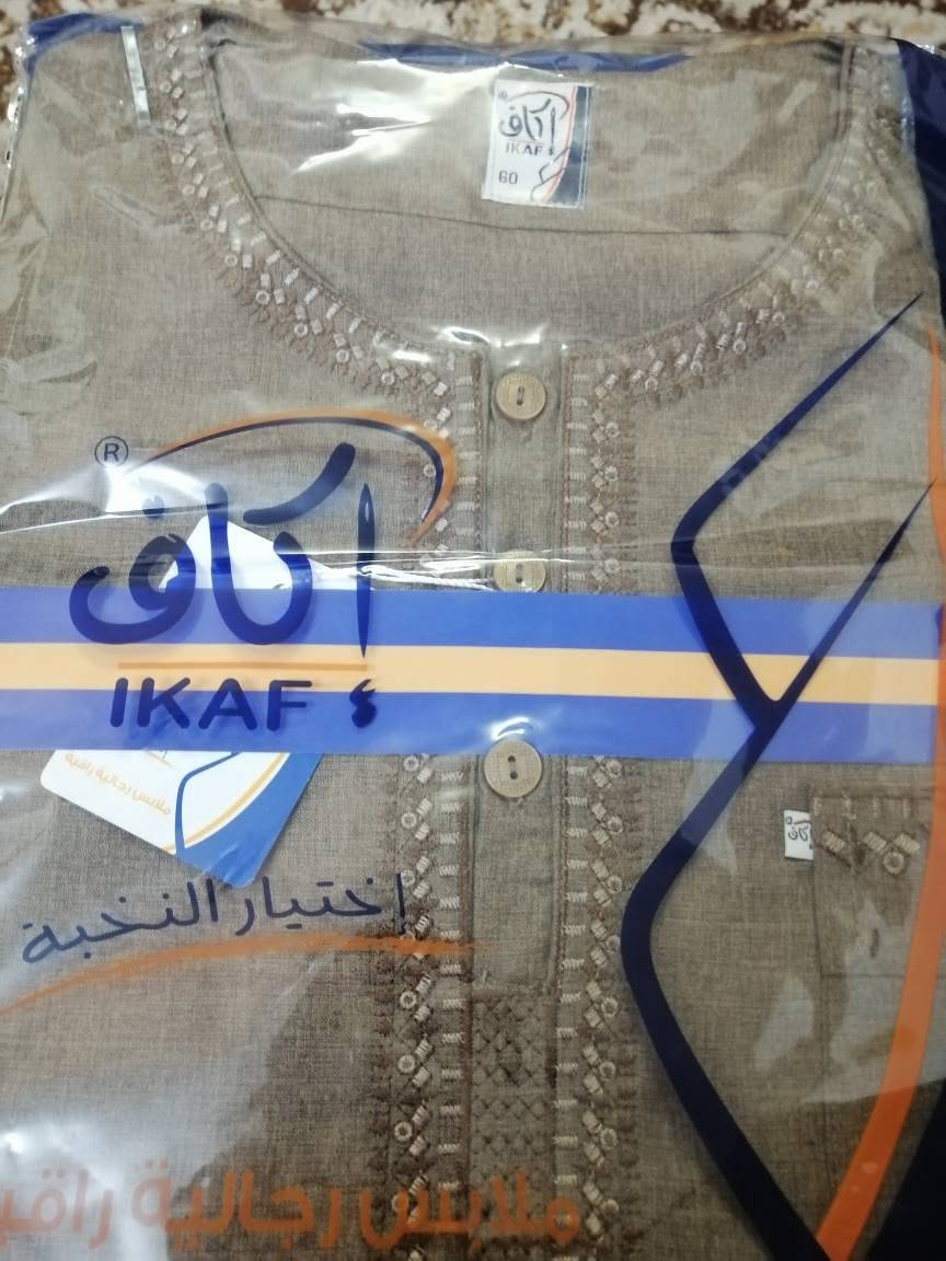 ابيعهن شلعه وحده انطوني سعر باليرضي الله والف عافيه
يوجد توصيل بغداد, العراق


**إذا كنت صاحب هذا الإعلان وتريد حذفه لأي سبب، رجاءا أرسل رسالة إلى الدعم الفني**