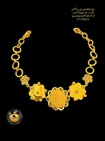 جمال ونزاكة وبأجور مخفضه تجدوهن لدى صياغة ومجوهرات بركات فاطمة للذهب المستخدم ألعنوان كوت سوق الصاغة المركزي الفرع ألأول أخر محل على أليمين من جهة العباسية يمكنكم مراسلتنا أو الأتصال على هذه الأرقام ***********او ***********واتساب زورونا مره وستجدون كل مايسركم
