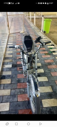 دراجه اربعه • كيركلك • نجف لمكرمه