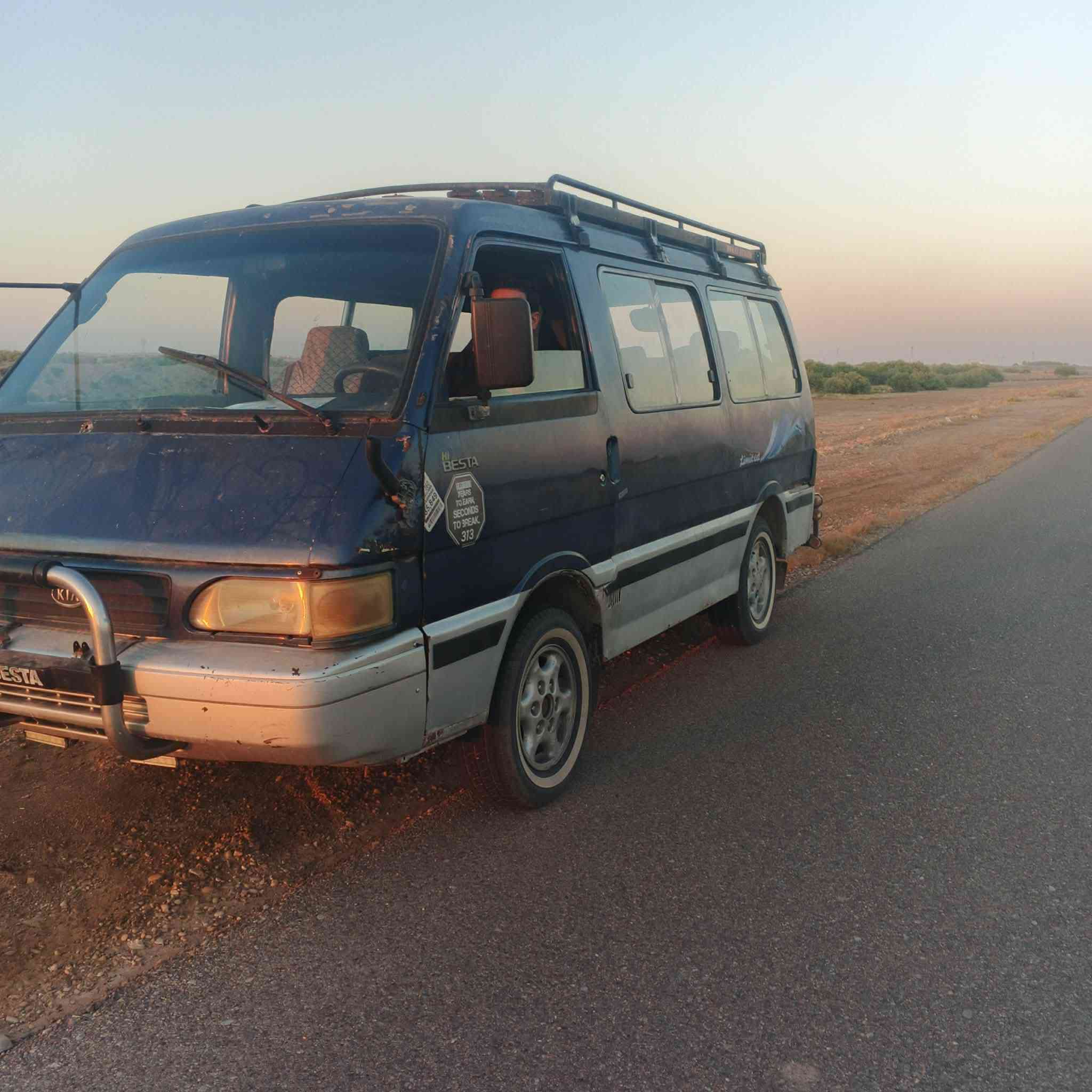 كيا بستا للبيع موديل 95 رقم بغداد
السعر 30 بيها مجال


**إذا كنت صاحب هذا الإعلان وتريد حذفه لأي سبب، رجاءا أرسل رسالة إلى الدعم الفني**