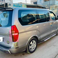 ستاركس • ٢٠١٨ • رقم بابل