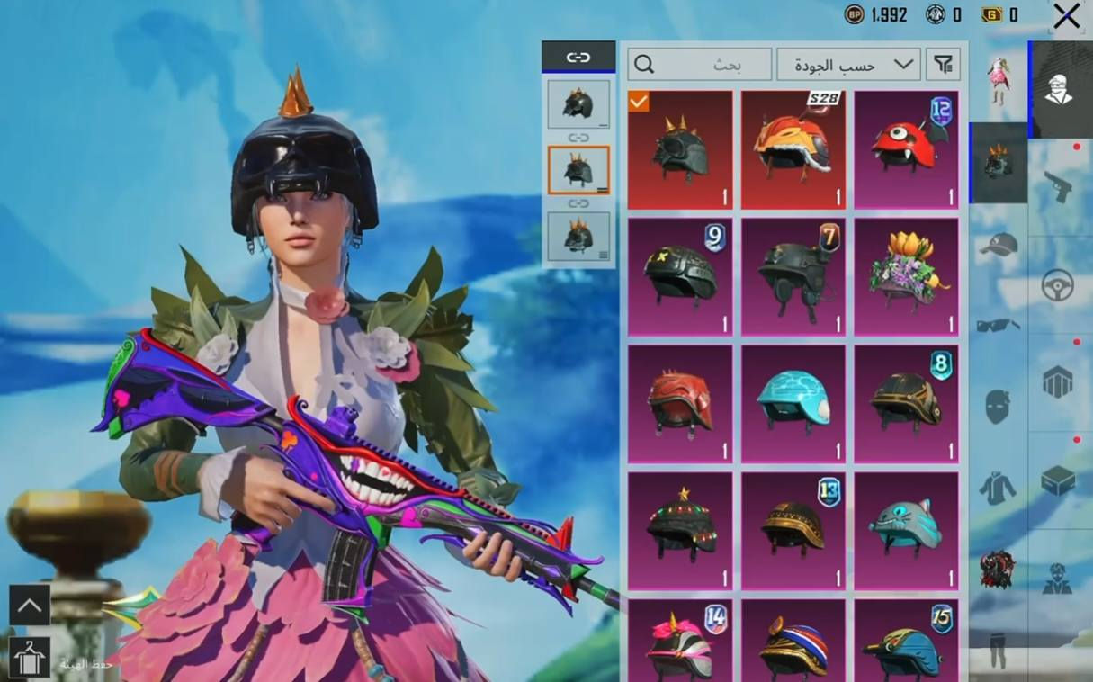 المستوئ 80
بدله اكس الفرعون  السيارات مكلارين لمبرقيني مثكات ١٢٥ المختبر 38 امفور جوكر ماكس ايكي الصحراء مسج ايكي القرعه مسج اوم مسج يومبي مسج فيكتور مسج يوزي مسج, سكار مسج ام ٢٤ مسج السعر بــ225
 تلجرام @eeddw5


**إذا كنت صاحب هذا الإعلان وتريد حذفه لأي سبب، رجاءا أرسل رسالة إلى الدعم الفني**