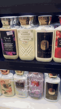 مساء الخير والسعاده عليكم جميعا 
كوزمتك الشهير 
عنوان الاناقه والجمال في عالم التجميل والصحه بلاك فرايدي ويانا غير أسعار تنافسيه 
خصم عل اكثر البراندات العالميه ميك آب عطور عنايه بلبشره العنوان الاعظميه شارع الضباط مقابل فانيلا  توجد خدمه توصيل 
***********
🌺🌺🌺🌺🌺🌺🌺🌺🌺
