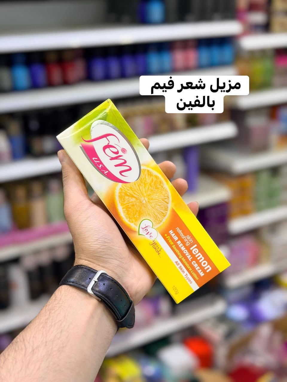 🔥 بضاعة اليوم 🔥 
🎗️اهلاً بكم في مجمع بيت اهلنا ومجمع رضا عويز 🎗️ 
مجمع بيت اهلنا / السماوه / عكد الجامع نفس مجمع رضا عويز توجد خدمة توصيل / *********** 🛵 اكثر من 25 صوره داخل المنشور 🔥
