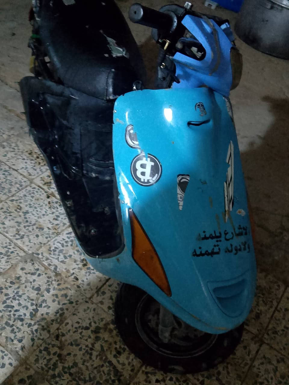 السلام عليكم دراجة فراشه كلشي مابيهه ايريدلهه دبلات اماميه او تاخير بل تشغيل تشتغل سلف هندر مكاني بابل كريطعه رايدهه ب 200او بيهه مجال حك الجيه او هذه رقمي موجود خاص ***********
