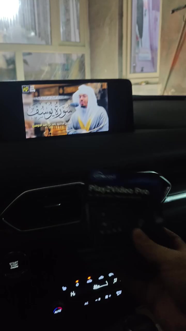 بۆ ئەوکەسانەی ئەیانەوێ شاشەکەیان بکەن بە ئەندرۆید و گۆگڵ و یوتوب  و پلەی ستۆری تیابێ 
***********
