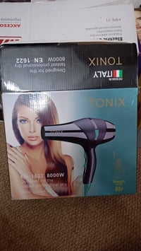 شلعة إلكترونيات • رخيصة