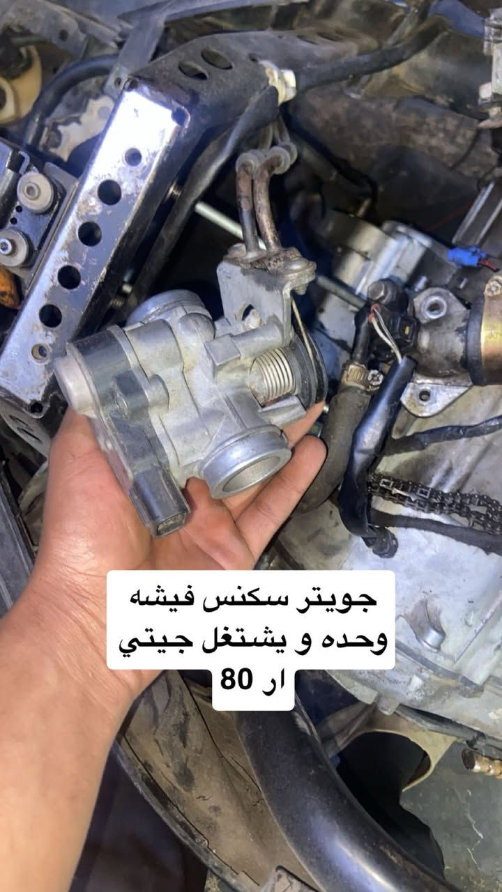 سلام عليكم غراض تفصيخ وعندي بعد مكاني كاظمية و توصيل عندي ***********
