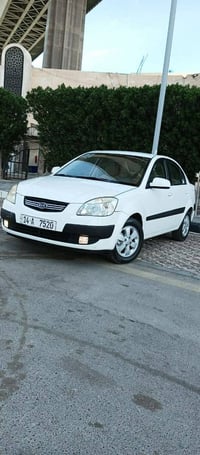 ريو • ٢٠٠٩ • ٤٨٠٠٠ كم