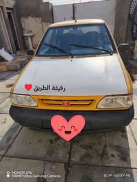 سايبا 15 مكفوله من التبديل بيه دحجه بلجاملغ الامامي ومصلحه  كير نضيف  ...