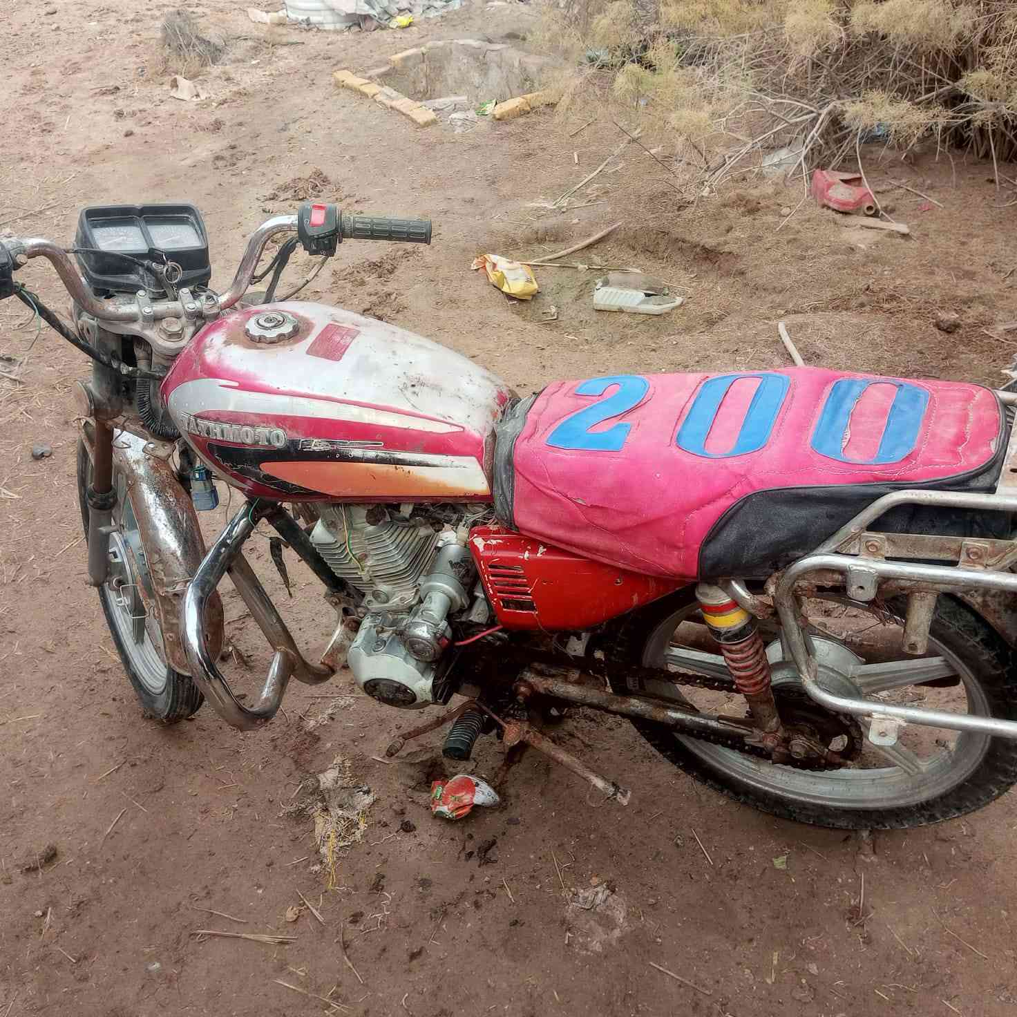 دراجه للبيع رقم سنويه...السعر250وبيها مجال
مكاني سيد خيل***********
واتساب او إتصال
