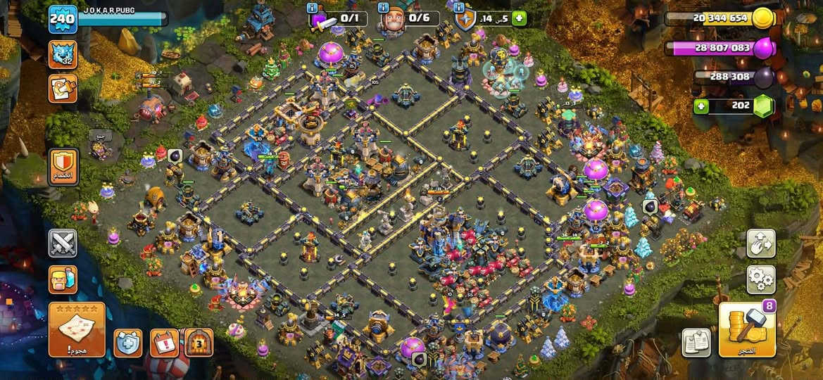 متوفر قريات كلاش للبيع
وهم اشتري


**إذا كنت صاحب هذا الإعلان وتريد حذفه لأي سبب، رجاءا أرسل رسالة إلى الدعم الفني**