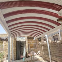 للتواصل 07817113743