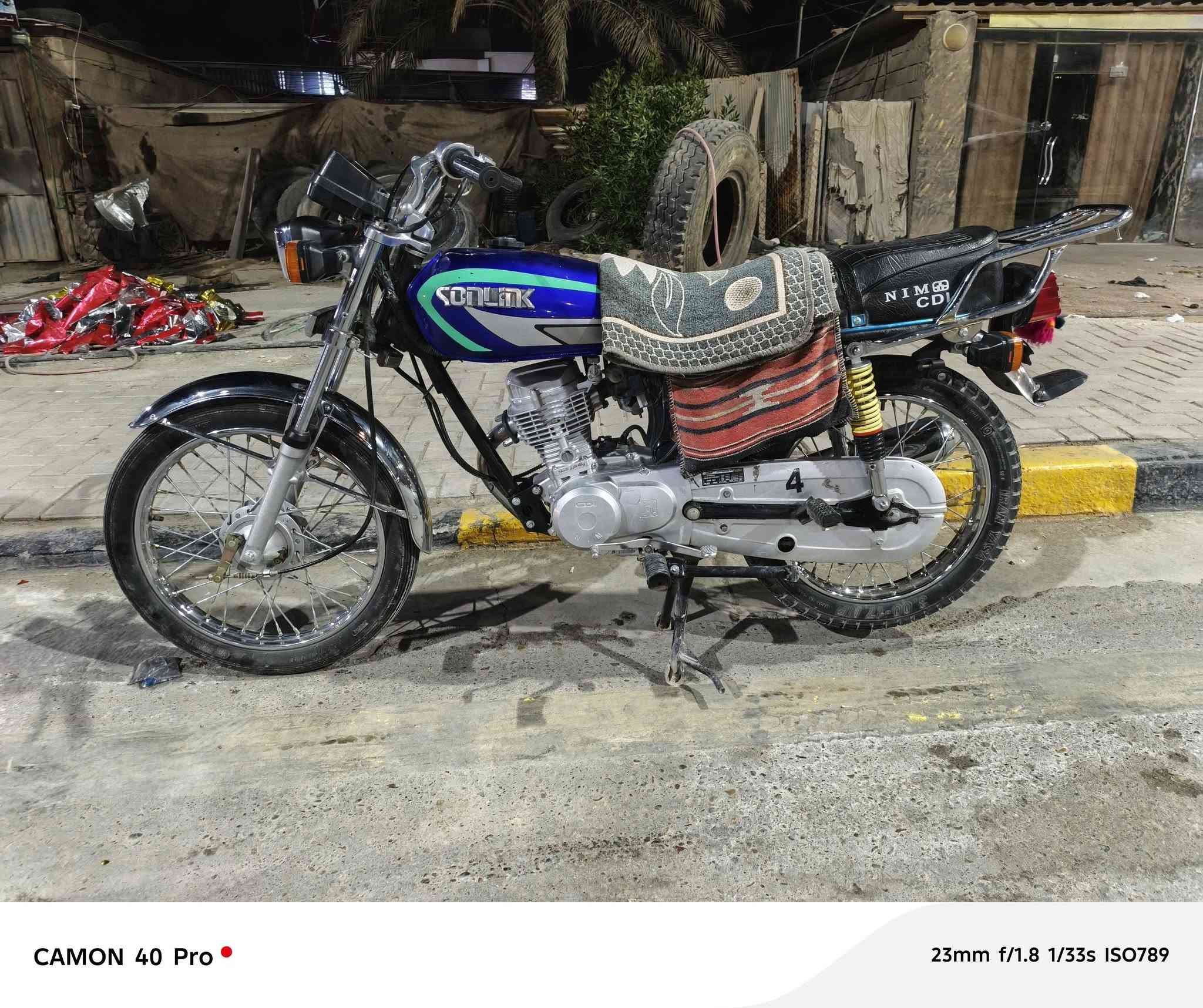 يالله السلام عليكم دراجه ٤ كير نامه إمتياز موديل ٢٥ اوراقه ضايعه مكفول ايي واحد يوكفك اجيبه أو تجيني دراجه مكفوله سعره ٥٥٠ أو بيه مجال بسيط مكاني كربلاء طريق كربلاء نجف عمود ١٢١٢ رقم ***********
