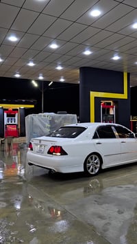 شاهين • فول مواصفات • فرش جلد