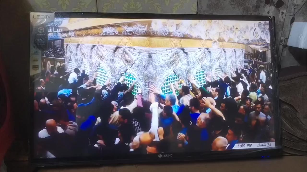 السلام عليكم بلازما حجم 32 LG UHD ضد الكسر غير مستخدمه نت فول مواصفات بغداد مدينة الصدر السعر 130


**إذا كنت صاحب هذا الإعلان وتريد حذفه لأي سبب، رجاءا أرسل رسالة إلى الدعم الفني**