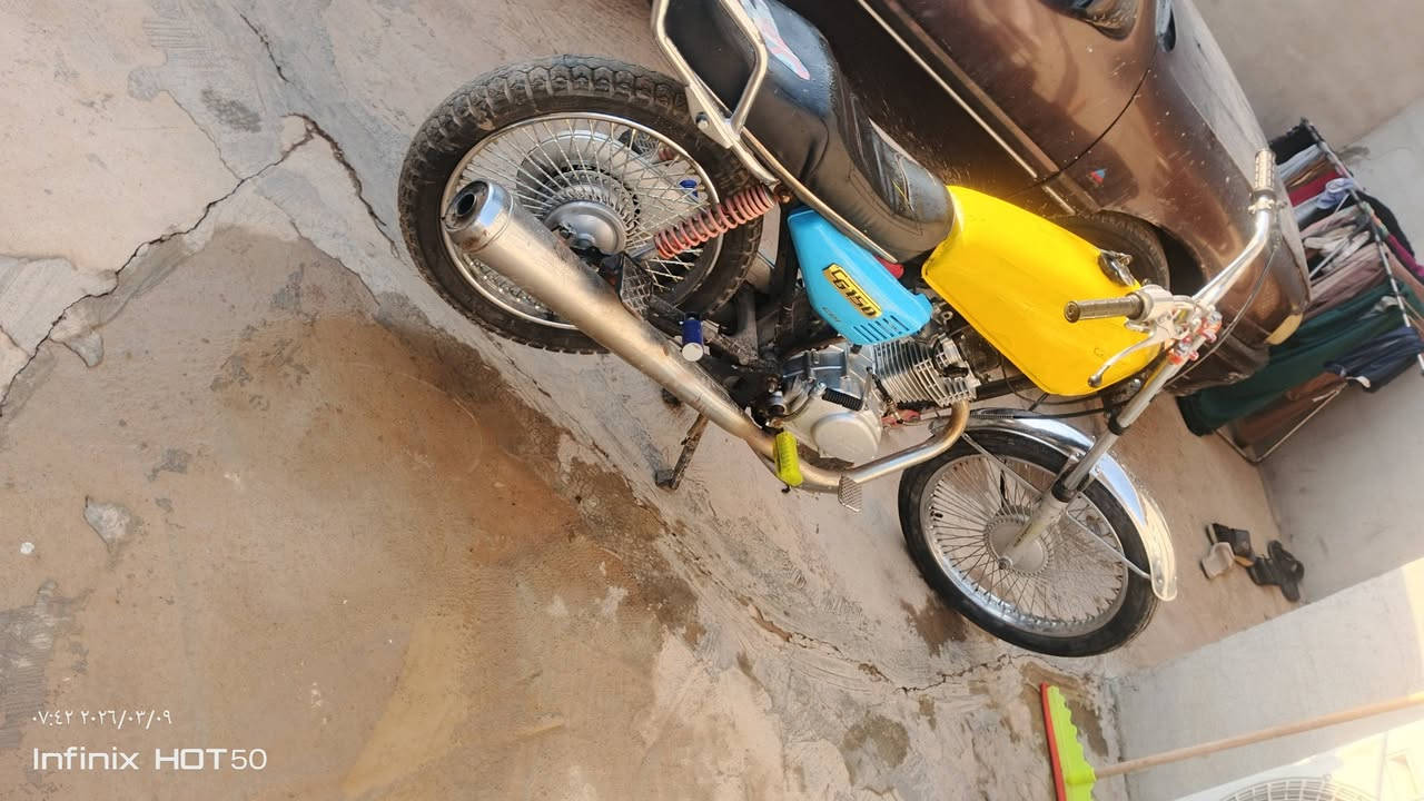 السلام عليكم دراجه للبيع موديل 21 موتور الشرط فاصله وياله نظيفه يعب موتور ربع دينارا مطربه شرط طيارات نظيفه صامصه امتياز ملفيس الاصلي شاصي قطره لحيم ما بيه سراي يجي خاص سعر 300


**إذا كنت صاحب هذا الإعلان وتريد حذفه لأي سبب، رجاءا أرسل رسالة إلى الدعم الفني**