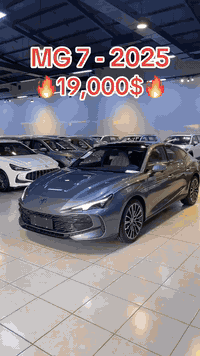 Mg 7 2025 
سفر کم 
فول مواسەفات  
نرخ- 190 وەرەقە 

ژمارەی خاوەنەکەی
***********
