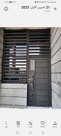 زجاج ومرايا • ١٠٠ نوع • خانقين