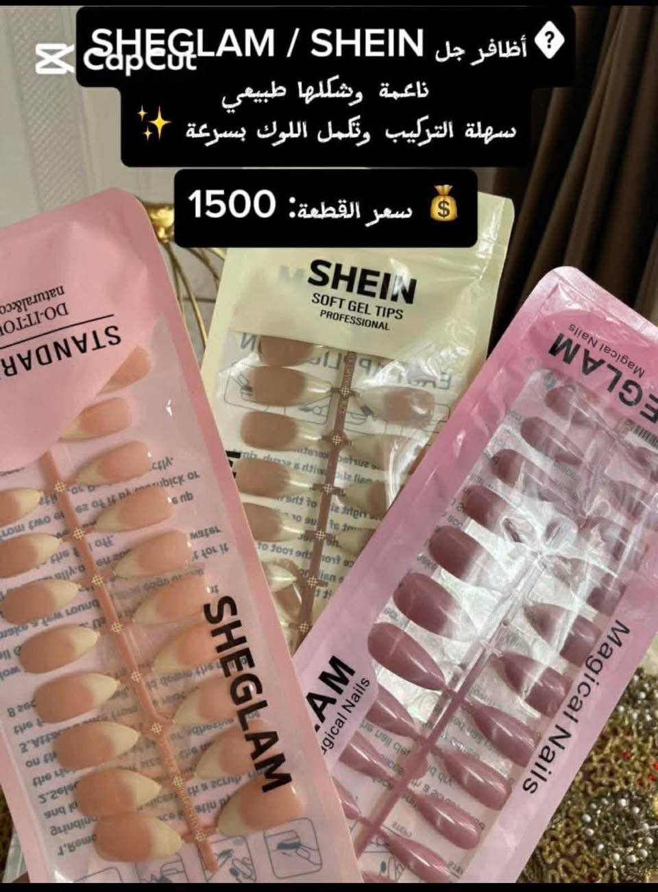 عرررض توصيل مجاني🎁💄 وتغليف مجاني 🔥 وسعر البكج ب٢٠ الف وبس متلكون هيج جمال 🌹🙂


**إذا كنت صاحب هذا الإعلان وتريد حذفه لأي سبب، رجاءا أرسل رسالة إلى الدعم الفني**