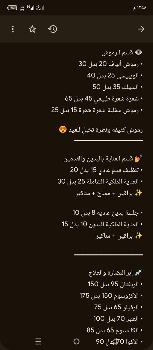 عروضات صالون


**إذا كنت صاحب هذا الإعلان وتريد حذفه لأي سبب، رجاءا أرسل رسالة إلى الدعم الفني**