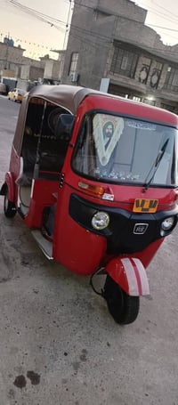 للبيع بغداد تقاطع نادي نفط اوراق 07711990351