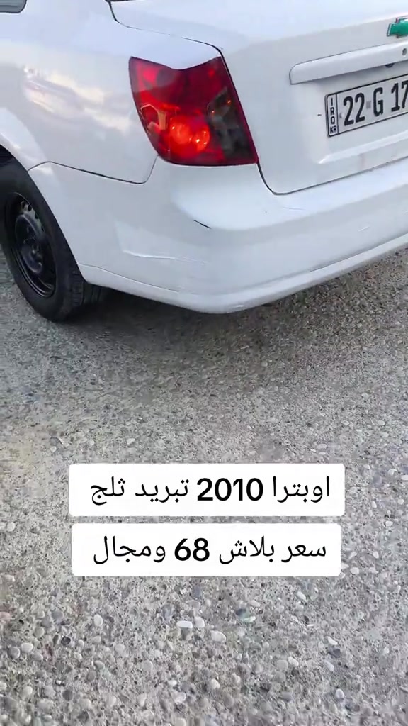 #***********  #عراق #العراق #عراقي #كوردستان 
