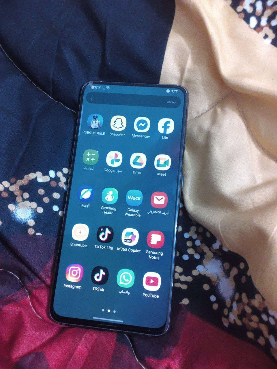 سامسونك كلكسي اي 80 بي فطر بل شاشه ما مبين ولا اماثر ومبدل ضهر بس لباقي مكفول ويا لزكه واحافضه بس ذاكره 128 ع8 مكاني كربلاء الطاقه قريب مستشفى التركي كامره دواره  سعره 140 وبي مجال بسيط او مراوس للستفسار خاص مفتوح كربلاء, العراق


**إذا كنت صاحب هذا الإعلان وتريد حذفه لأي سبب، رجاءا أرسل رسالة إلى الدعم الفني**