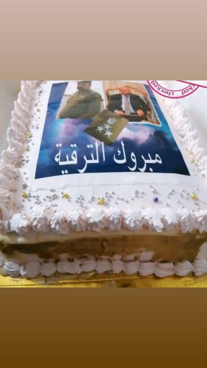 ***********الحجز وات ساب  العنوان بصره حي المهندسين يوجد توصيل داخل البصره👈الحجز وات ساب 👈https://wa.me/message/WBKD622YB3UZO1
