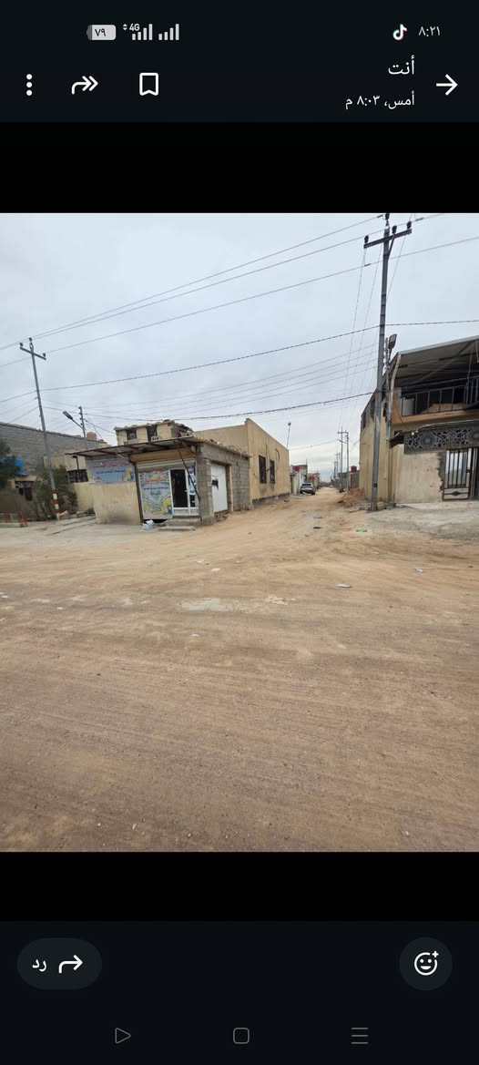 السلام عليكم قطعتين للبيع طابو زراعي حق التصرف قطعة 200متر واجه10 ×20والثانية 100مترواجه10×10 العنوان كوت الحمداني خلف معمل السلوى تفاصيل تصال الرقم***********ابو نور الحري
شاوي
