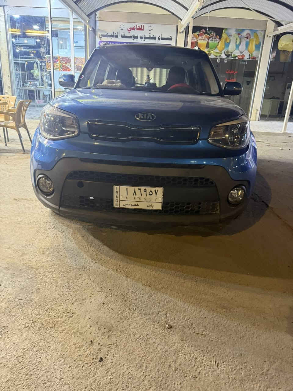 كيا صول 2019 امريكي
فول مواصفات اعلى مواصفات 

رقم بابل ب اسمي 

ماشيه 150 الف 

حادثه 3 قطع 

مكينه 2400 دوش المرغوب 

مكان السياره بابل 

سعر 117

***********
