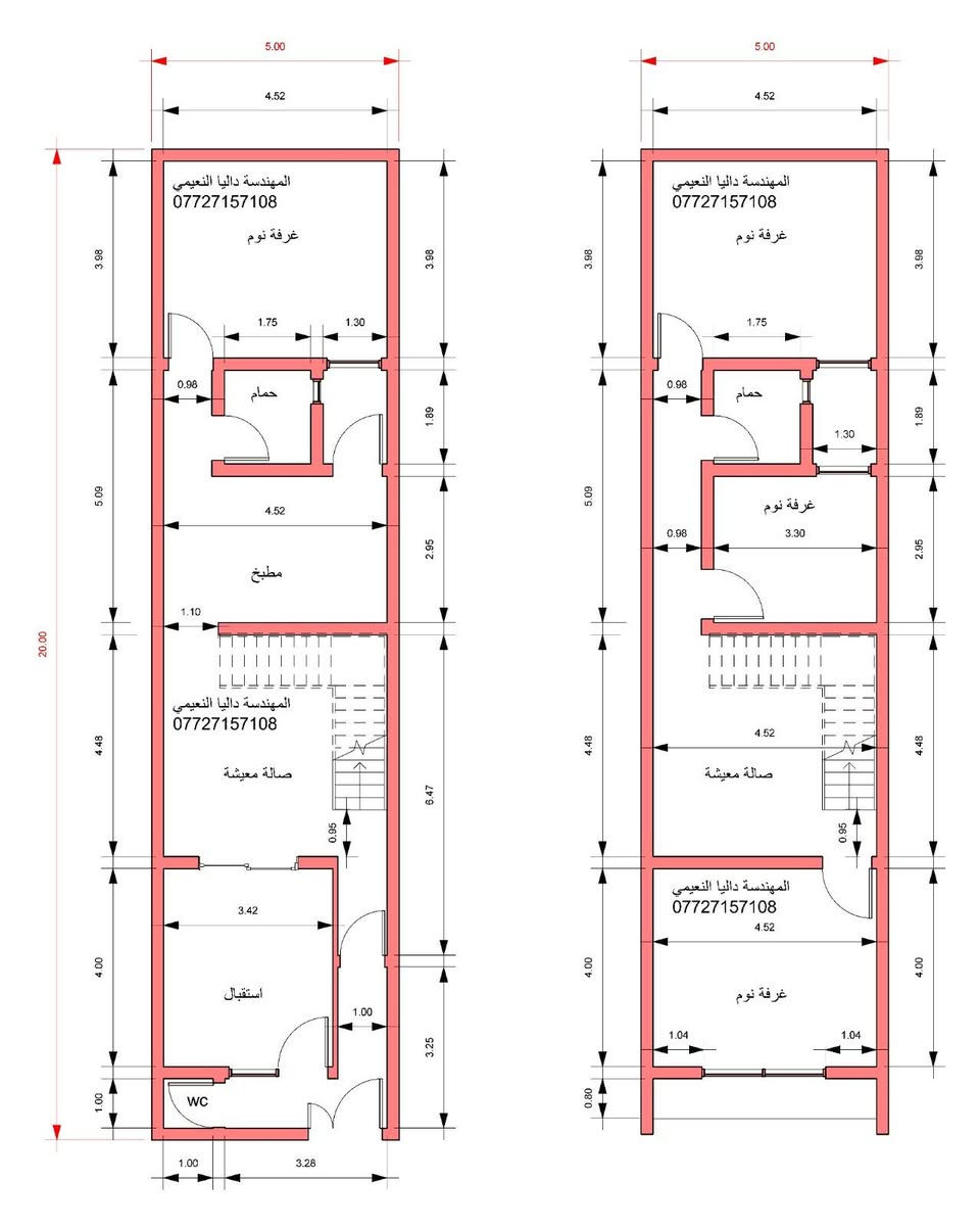 يتوفر تصميم خرائط  منازل 🏡🏠 بأسعار مناسبة وجودة ممتازة لجميع أشكال القطع للإستفسار مراسلة الرقم
📞 ***********
يتوفر تصميم خرائط  منازل 🏡🏠 بأسعار مناسبة وجودة ممتازة لجميع أشكال القطع للإستفسار مراسلة الرقم

